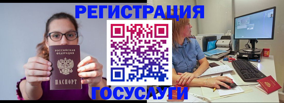 пропишу в квартире в Моздоке