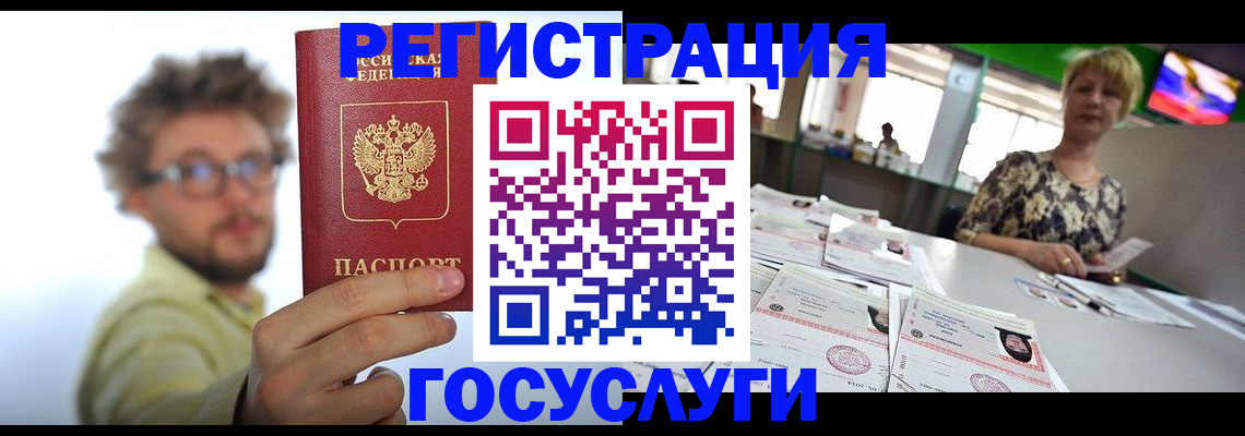 найти адрес прописки в Моздоке